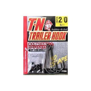 HAYABUSA TN TRAILER HOOK