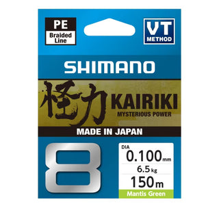 Shimano Kairiki 8 150M VERT