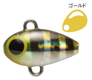 Harima Kozo Spin Heavy 29