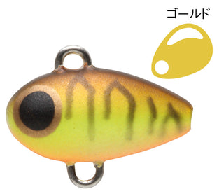 KOZO SPIN SHALLOW — 29 mm / 8 g