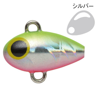 Harima Kozo Spin Heavy 29