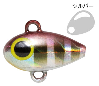Harima Kozo Spin 20mm - 7,5g