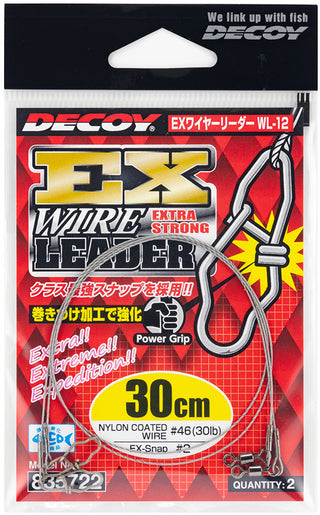 WL-12 EX WIRE LEADER